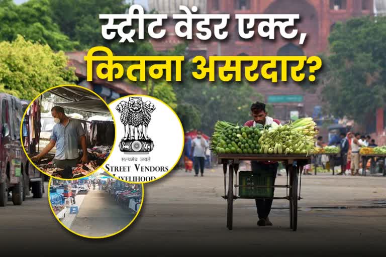 Special report on the condition of street vendors of Chandigarh