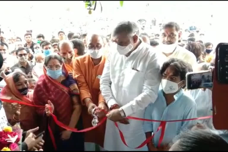 Shridham Hospital inaugurated