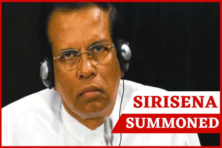 Maithripala Sirisena