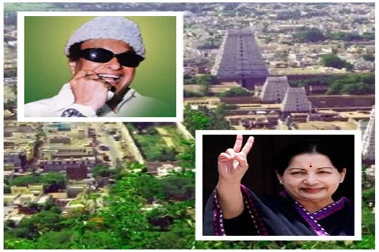 Make Madurai second capital of Tamil Nadu: AIADMK தழிழ்நாட்டின் இரண்டாவது தலைநகர் திருச்சி மதுரை ஆர்.பி. உதயகுமார் செல்லூர் ராஜூ எம்.ஜி.ஆர். ஜெயலலிதா அதிமுக Madurai second capital Madurai second capital of Tamil Nadu AIADMK MGR Jayalalitha Trichy