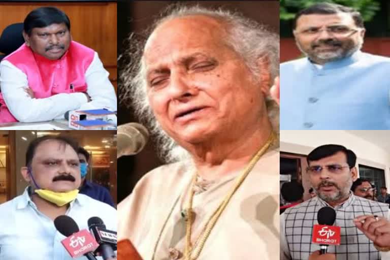 Many leaders expressed grief over death of Padma Vibhushan Pandit Jasraj