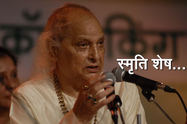 memories of pandit jasraj