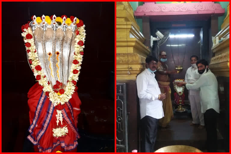 nagabharam given by jewellery shop owner to mandeswara subrahmanya swamy temple in kakinada