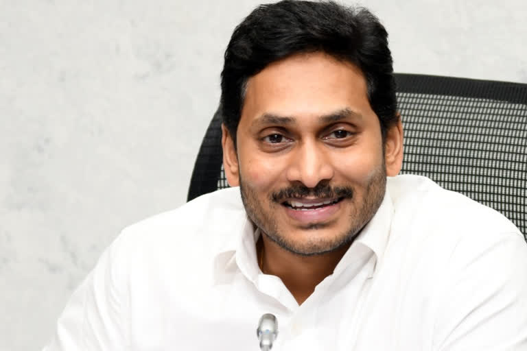 cm jagan