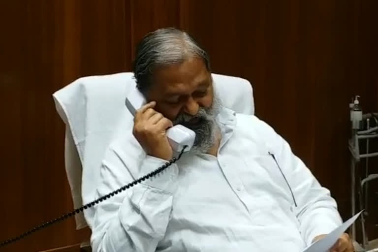 anil vij