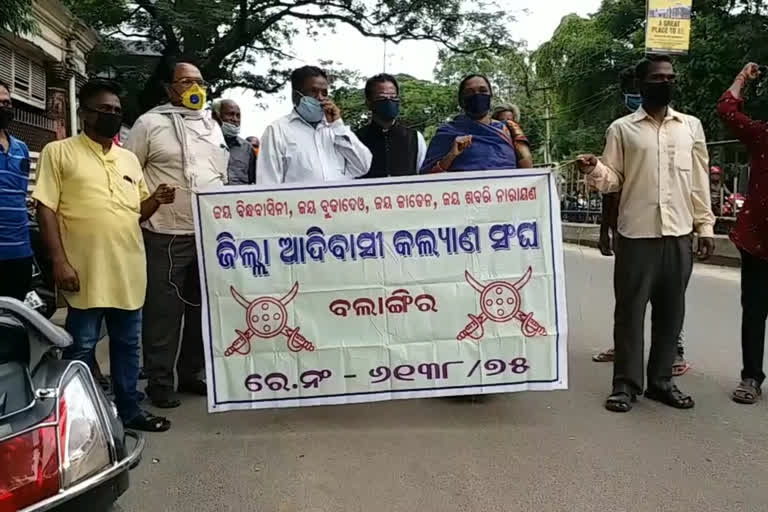 Tribal Association protest in balangir