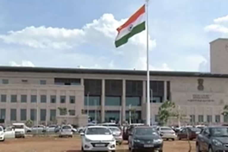 Andhra Pradesh High Court