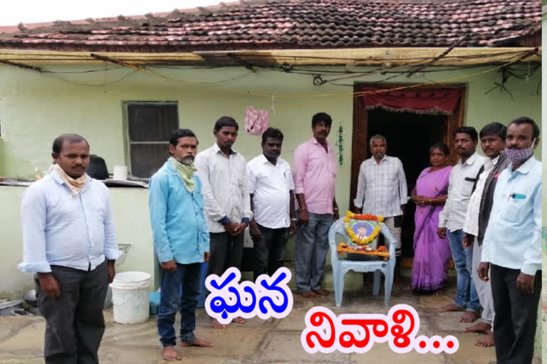 తెలంగాణ అమరుడు పొట్టిగారి రమేశ్ గంగపుత్రకు ఘన నివాళి