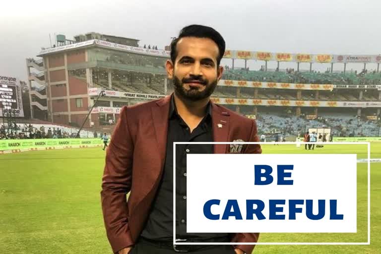 Former India all-rounder Irfan Pathan