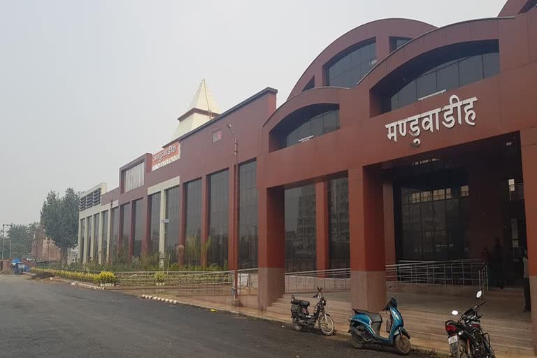 manduadih railway station varanasi