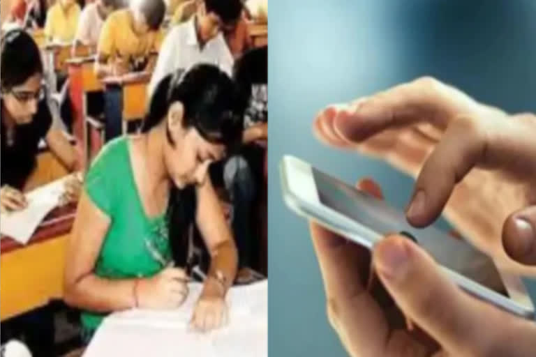 94% of students in andhrapradesh do not have a smartphone