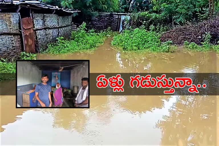 gundegaon-village-is-under-floods-at-nirmal-district