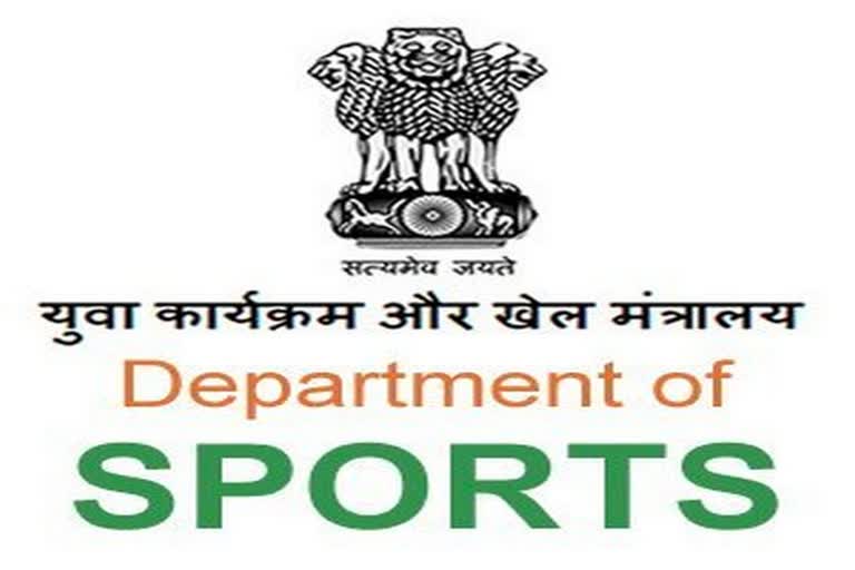 Sports Ministry