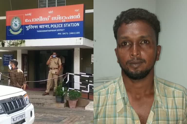 യുവാവ്  കസ്റ്റഡിയില്‍  ഫോര്‍ട്ട് പൊലീസ് സ്റ്റേഷൻ  hanging  custody  Fort Police Station