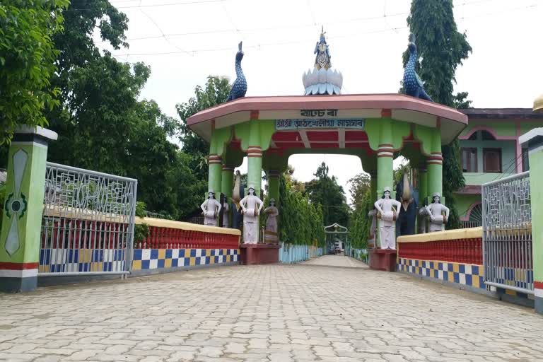 Golaghat Shri Shri Athkheliya namghar