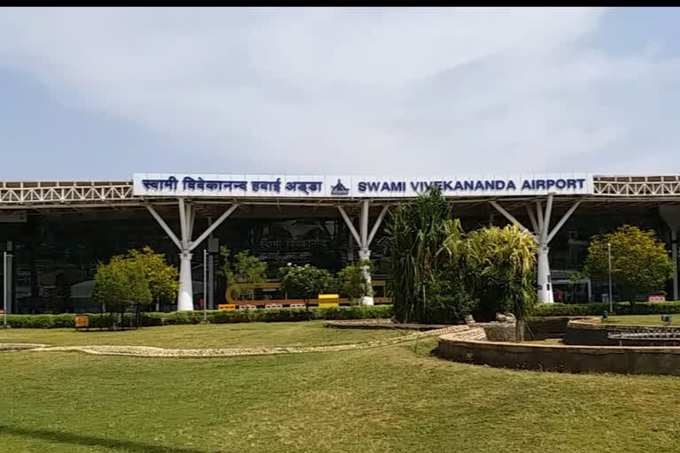 raipur airport