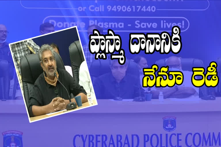 Director Rajamouli participates in an awareness program on plasma donation