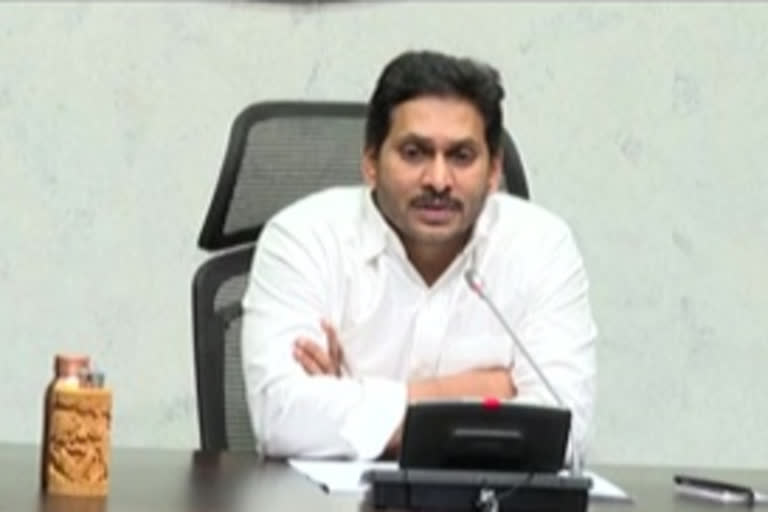 cm jagan on godavari floods