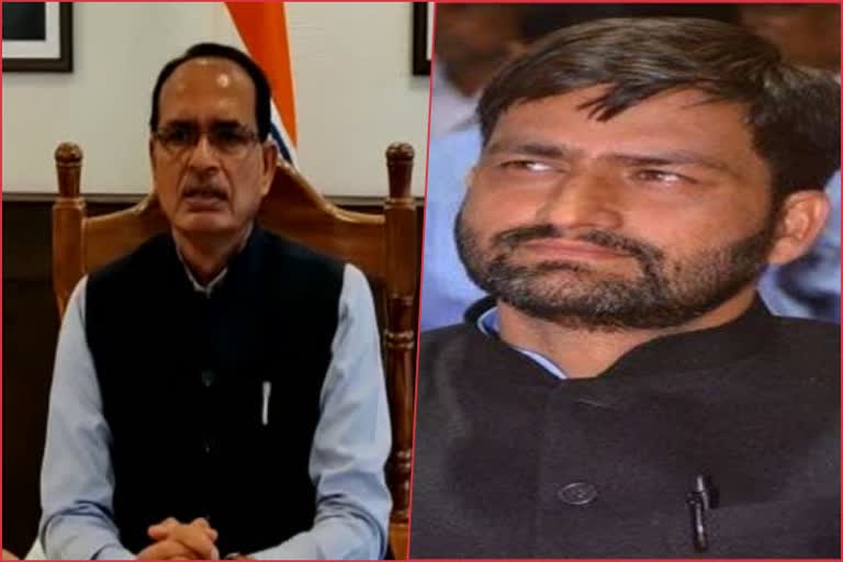 Kunal Chaudhary attacked CM Shivraj