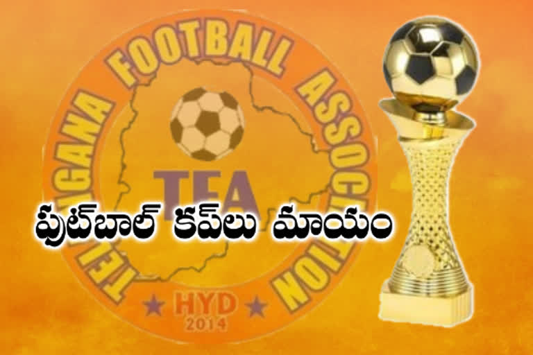 football cups got theft At Lb stadium in Hyderabad