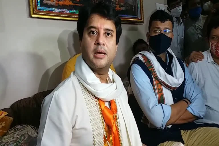 Rajya Sabha MP Jyotiraditya Scindia