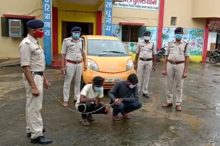 3 accused of robbery arrested in Bilaigarh of Balodabazar3 accused of robbery arrested in Bilaigarh of Balodabazar