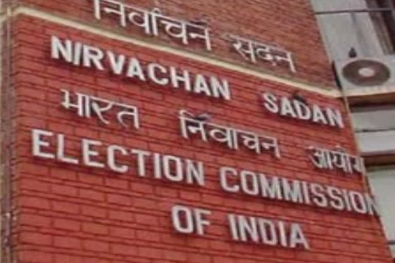 COVID-19: EC  to frame guidelines for polls within three days