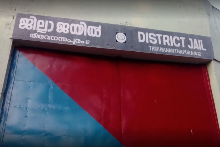 Thiruvananthapuram district  ail too  Thiruvananthapuram district jail  തിരുവനന്തപുരം ജില്ലാ ജയില്‍  കൊവിഡ്  കൊവിഡ് ബാധ  തടവുകാര്‍ക്ക് കൊവിഡ്