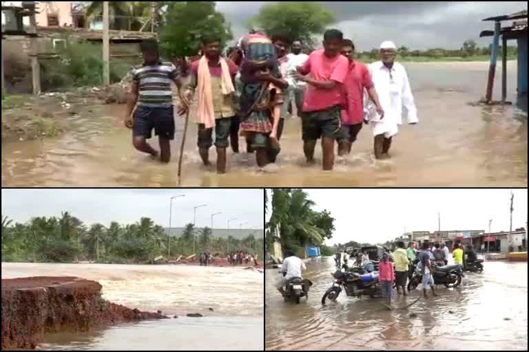 flood-in-gadaga