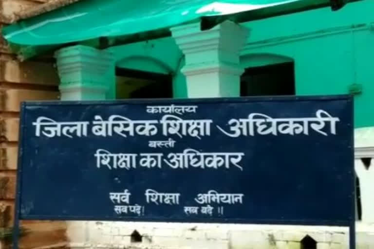 बस्ती में 15 शिक्षक जांच के घेरे में