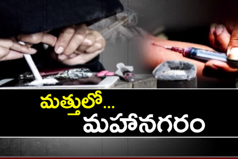 drugs bussiness in hyderabad explained full story