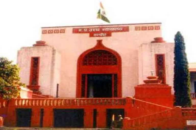 High Court Indore