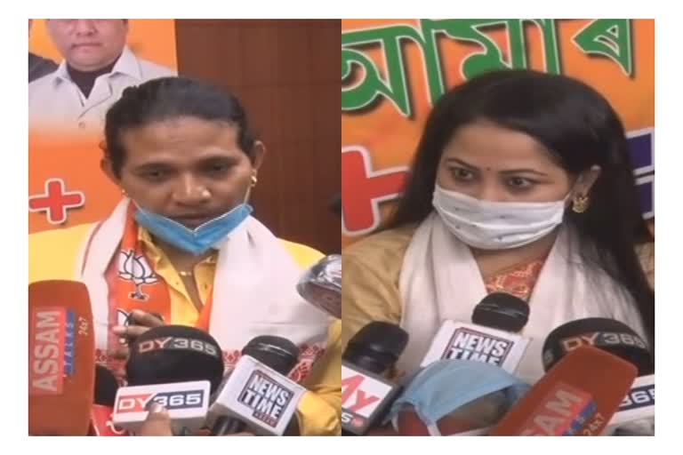 Artist Bidya Sagar and Asha Bordoloi joined BJP