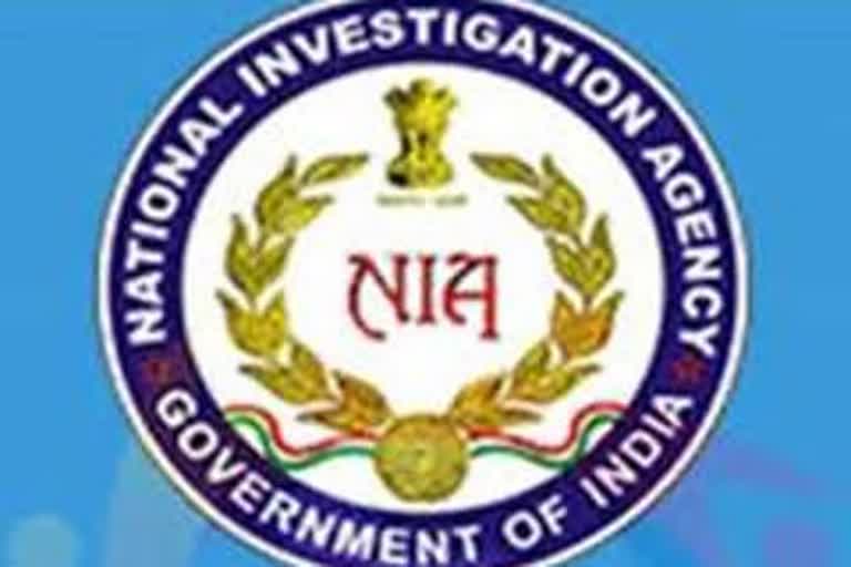 NIA arrests ophthalmologist in bengaluru ISKP links in bengaluru Islamic State Khorasan Province (ISKP) National Investigation Agency பெங்களூருவில் கண் அறுவை சிகிச்சை நிபுணர் கைது பெங்களூருவில் ஐ.எஸ்.ஐ.எஸ் தொடர்பு தேசிய புலனாய்வு முகமை