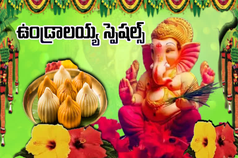 try vianayaka chavithi specials kobbari undrallu, modak, ayyangar pulihora and sweet muruku