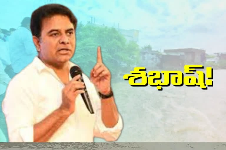 telangana municipal minister ktr appreciated warangal city officers