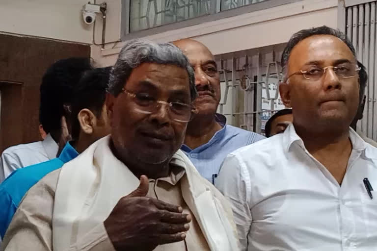 Opposition Party Leader Siddaramaiah