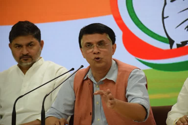 Pawan Khera