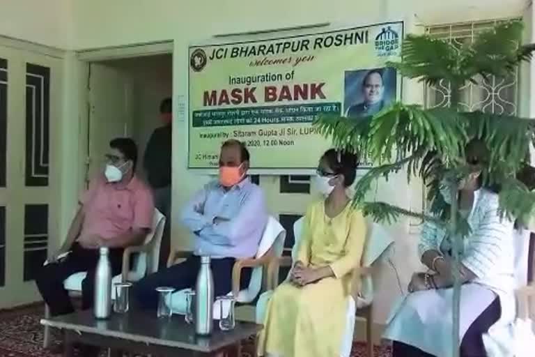 Opening of mask banks, Mask Bank in Bharatpur