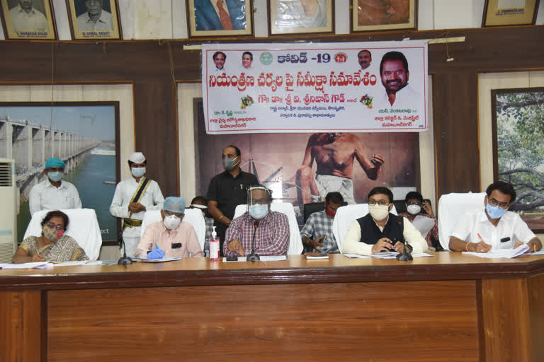 mahaboobnagar collector review on corona