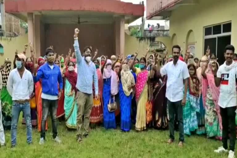 Aanganwadi workers