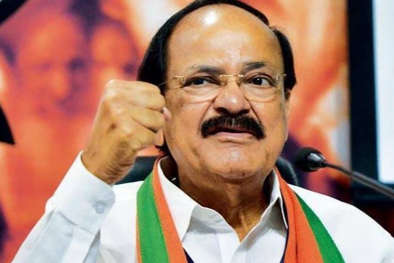 Young people should not hesitate to work in the fields: Venkaiah Naidu