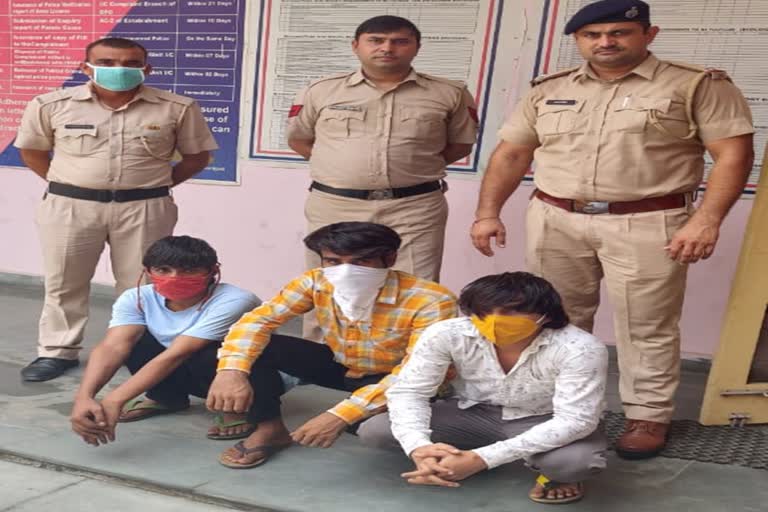 police arrested three criminals in kharkhauda