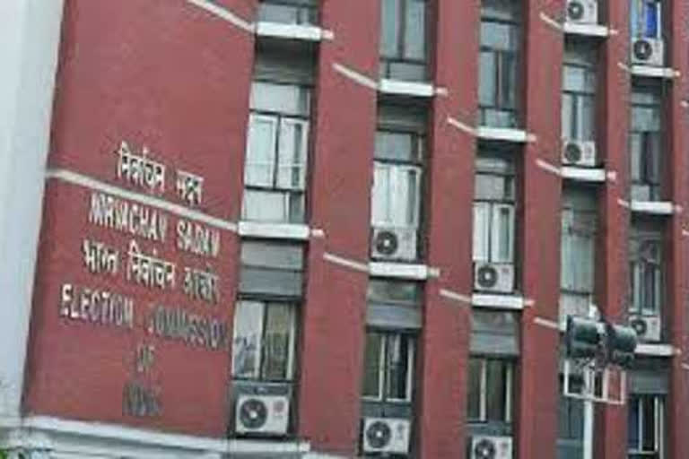 Election Commission to issue guidelines on elections during COVID-19 pandemic