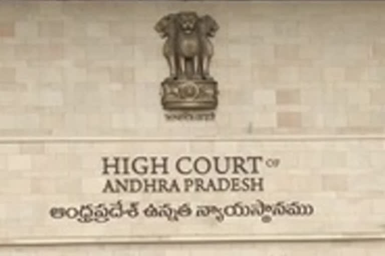 high court