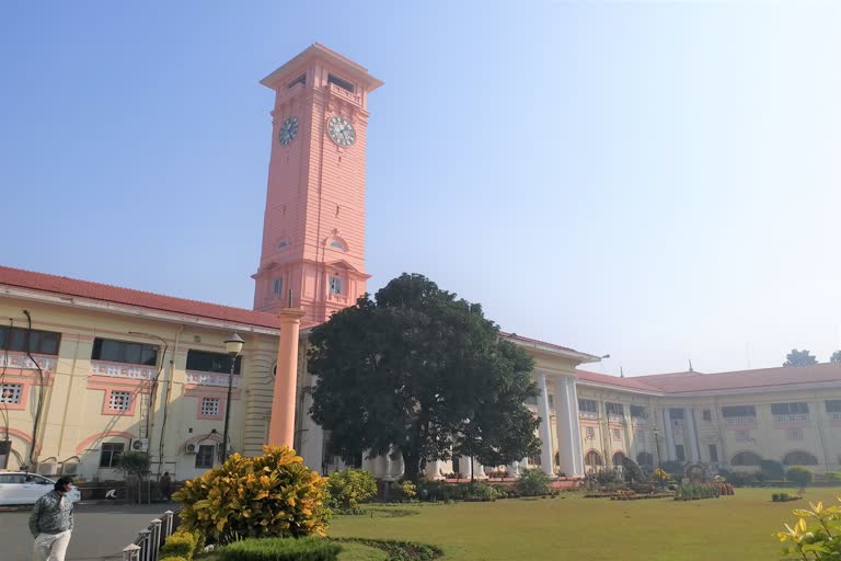 Bihar cabinet meeting