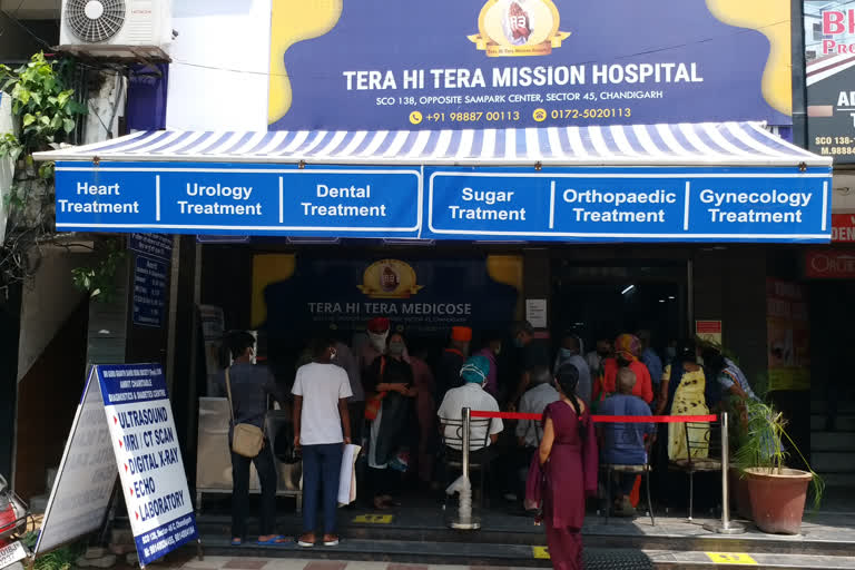 Tera Hi Tera Mission Cheritable Hospital inaugurated in Chandigarh