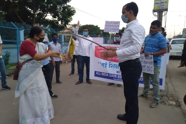 Procession in protest against new national education policy in seraikela