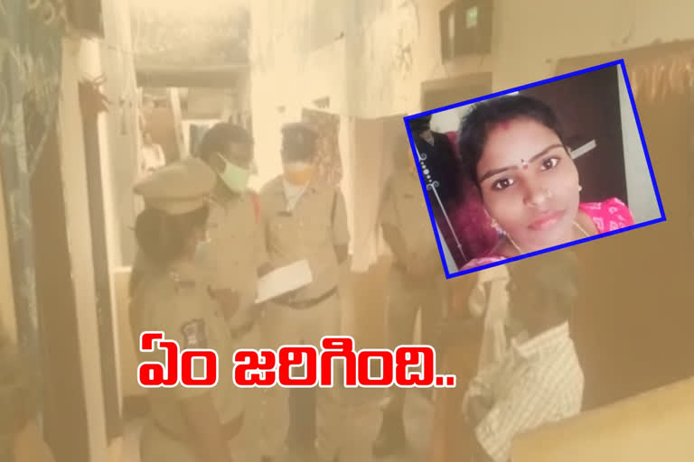 Wife commits suicide at vikarabad