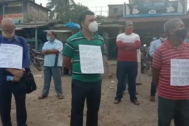 silchar medical college aginest  protest congress